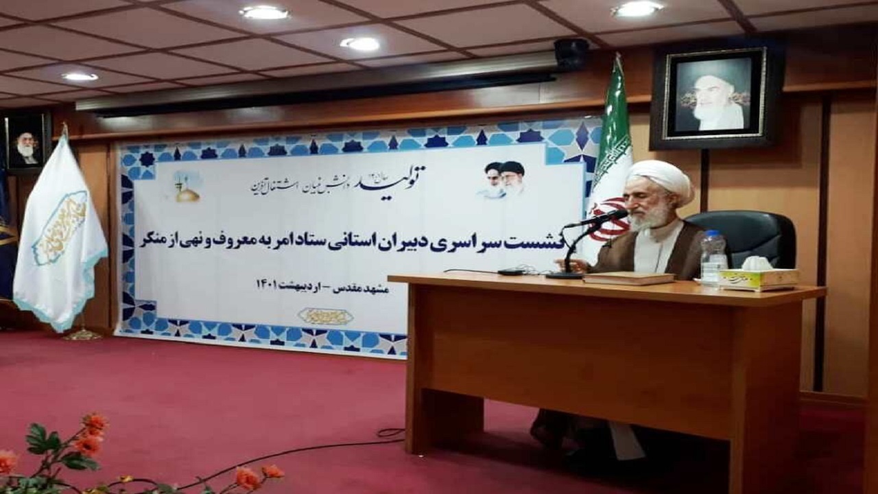 جایگزینی حقوق شهروندی با امر به معروف، ترویج فرهنگ غربی است