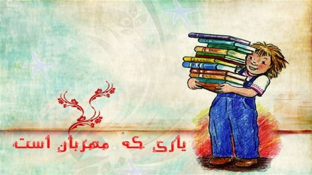 باتجربه‌های ادبیات کودک و نوجوان، برای تازه‌کاران جا باز کنند
