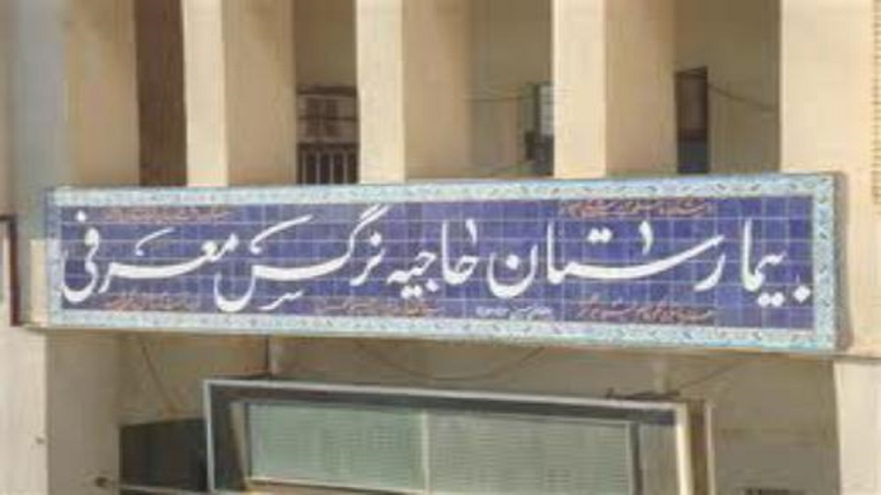 دستگیری عاملان درگیری در بیمارستان  ماهشهر