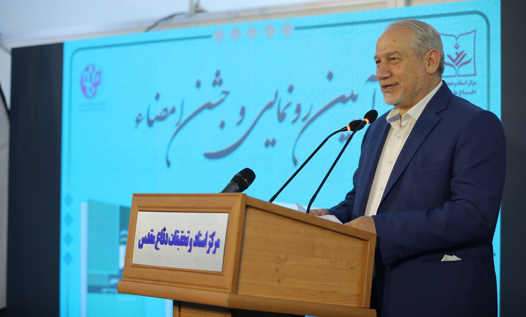 آمریکا به قبول برجام تن خواهد داد