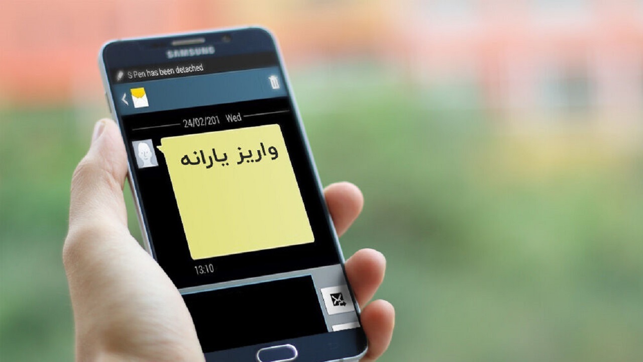 پرداخت یارانه نان به صورت هوشمند
