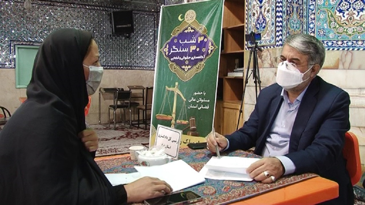 مشاوره رایگان قضایی به بیش از ۲ هزار شهروند در مساجد یزد