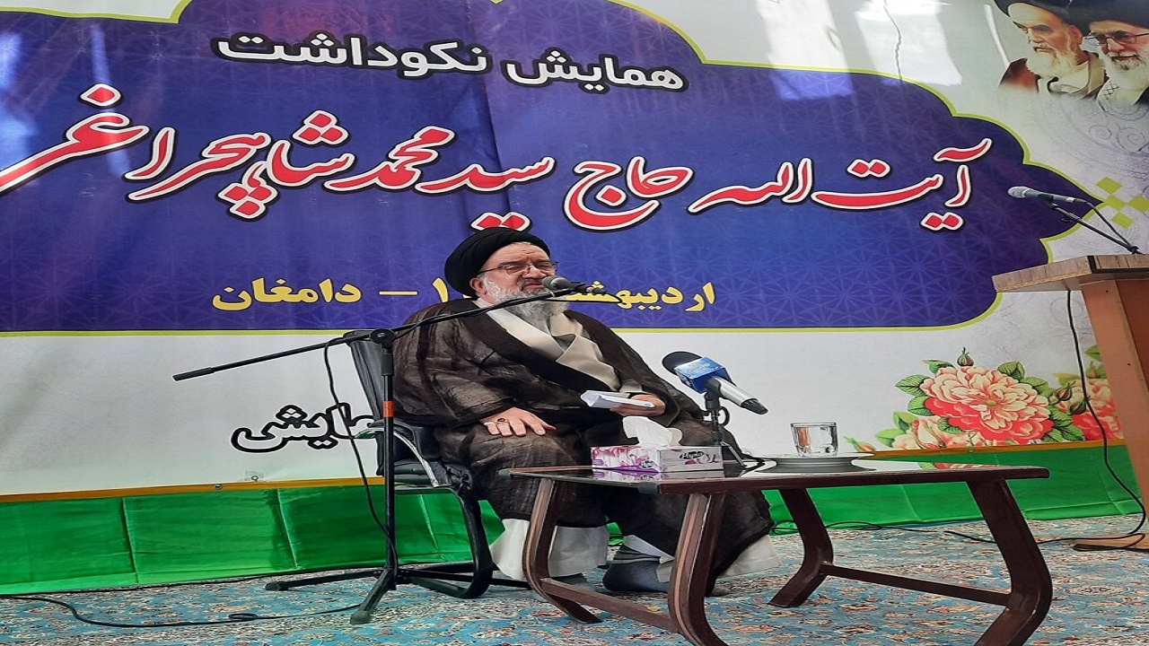 طرح عادلانه‌سازی یارانه‌ها سبب سلامت اقتصاد می‌شود
