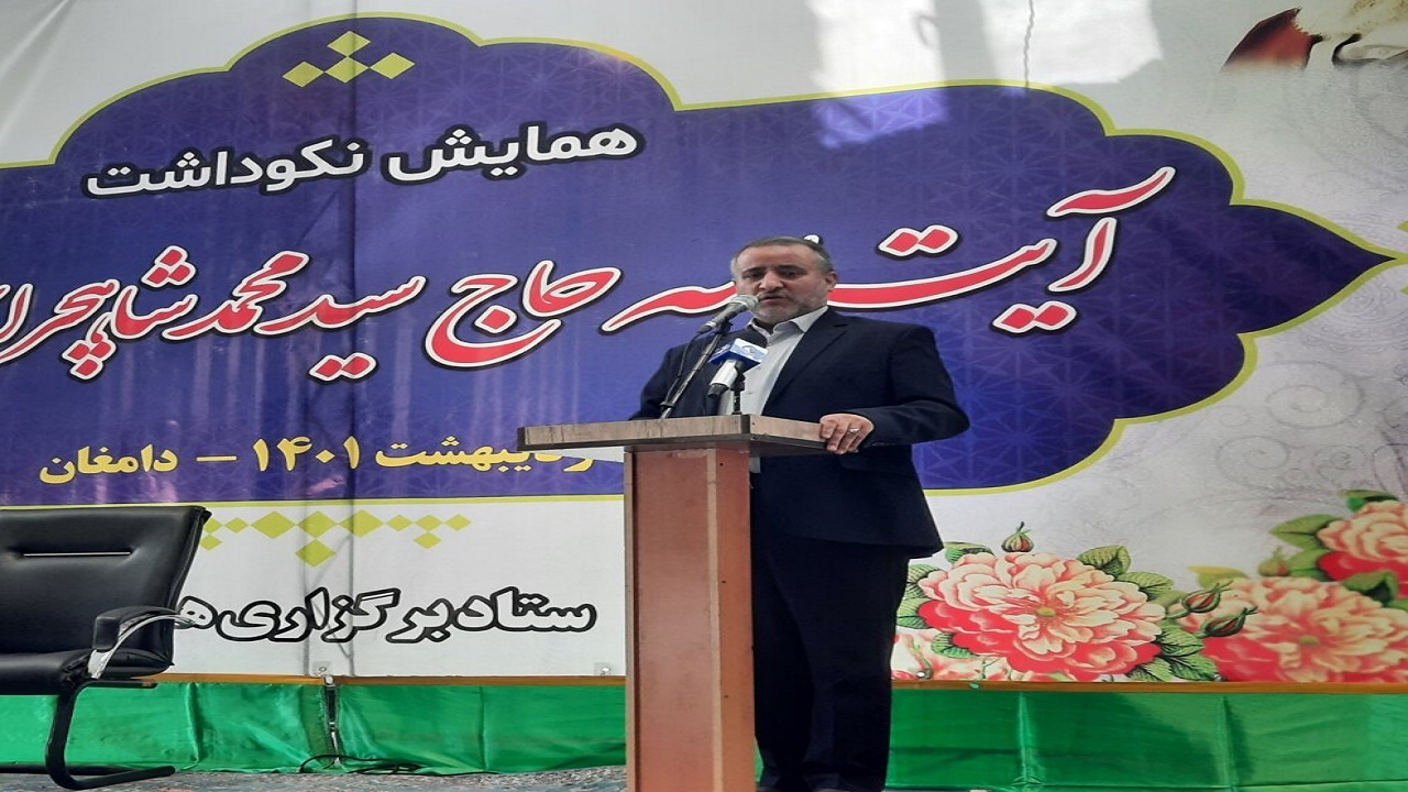 آیت الله شاهچراغی سرمایه معنوی کشور و استان سمنان است
