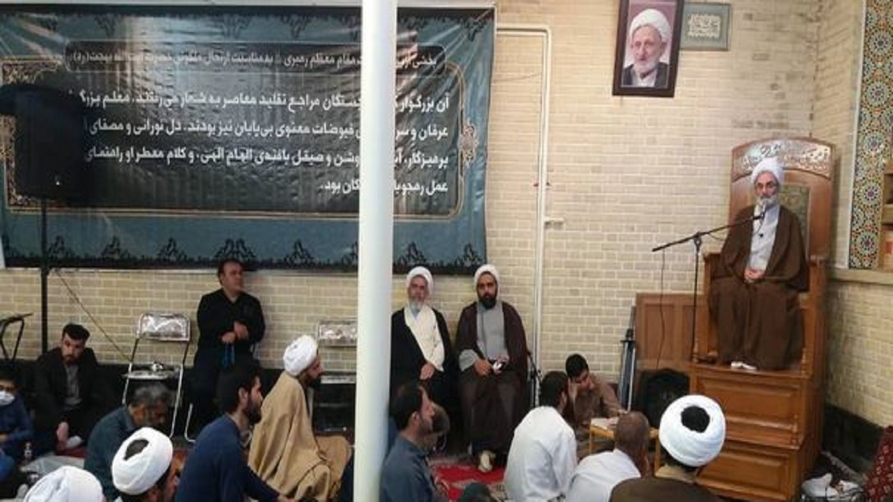 مراسم بزرگداشت آیت الله بهجت(ره) در قم برگزار شد