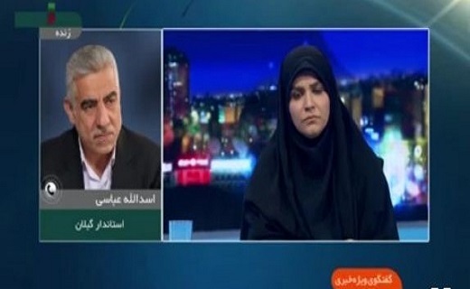 استاندار گیلان در گفتوگو با شبکه خبر استاندار گیلان در گفتوگو با شبکه خبر