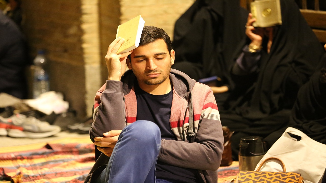 از