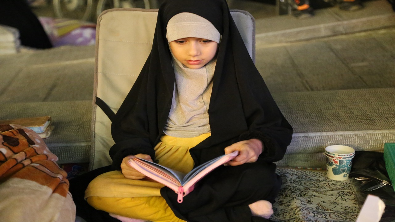 از