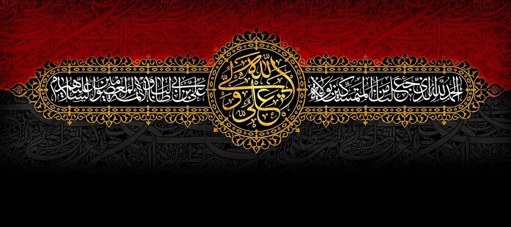 آخرین سخنان امام علی (ع)، چشم در چشم امام حسین (ع)