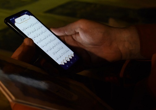 سوگواری سالروز شهادت امام علی (ع) در استان سمنان