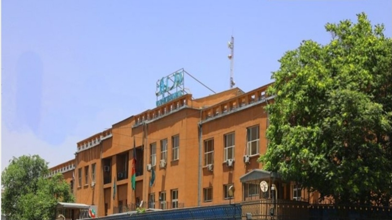 بانک مرکزی ۱۲ میلیون دالر را به فروش می‌رساند