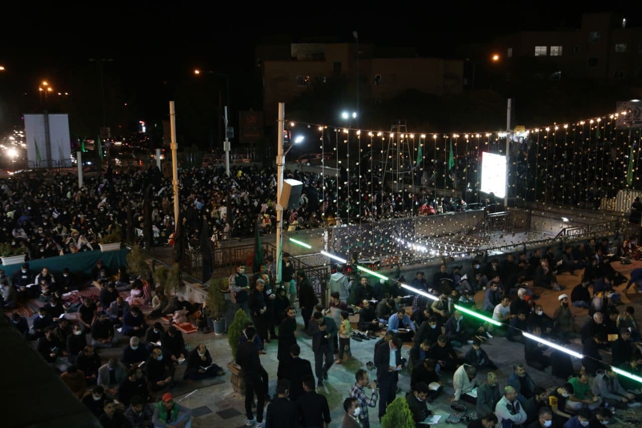 از
