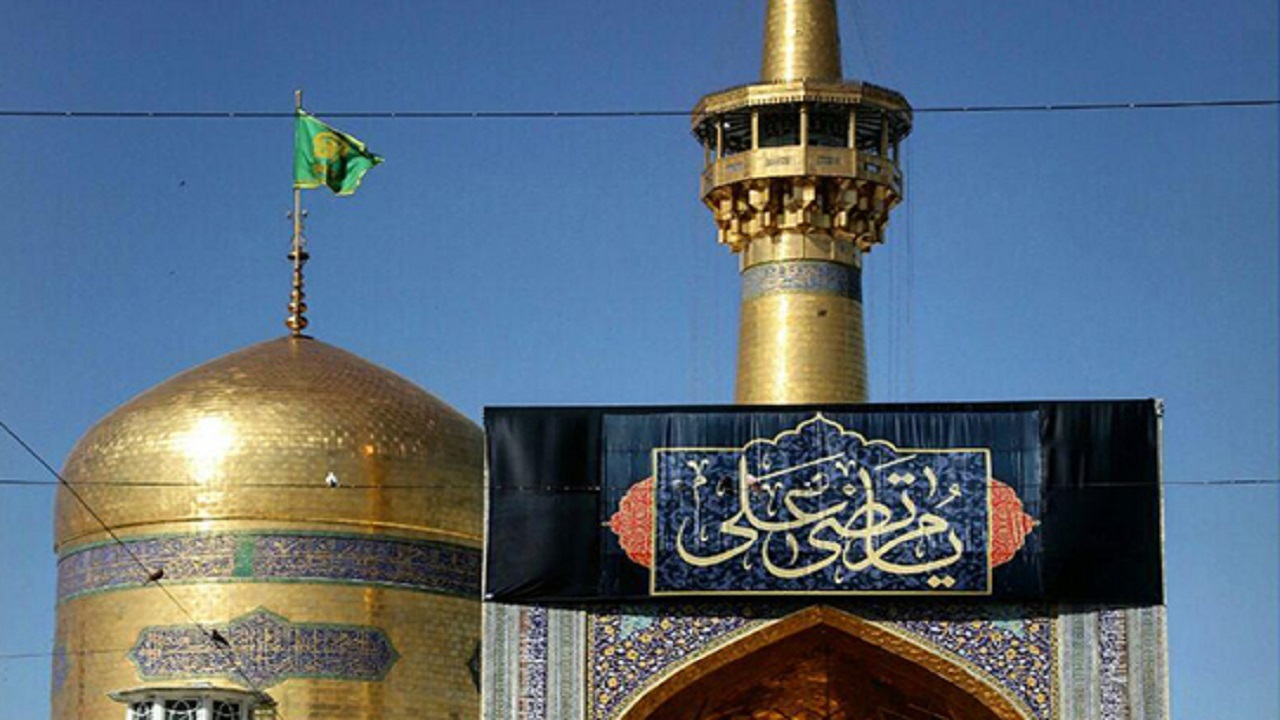 برگزاری آیین عزاداری سالروز شهادت امام علی (ع) در حرم مطهر رضوی