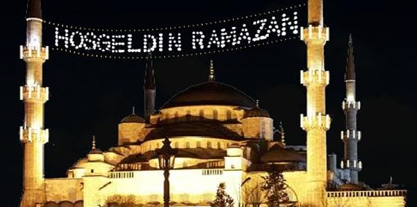 گردشگری رمضان ظرفیتی مغفولدر ایران
