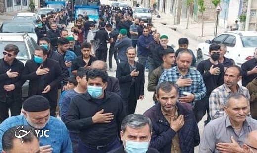 برگزاری مراسم عزاداری سالروز شهادت حضرت علی (ع) در گلستان