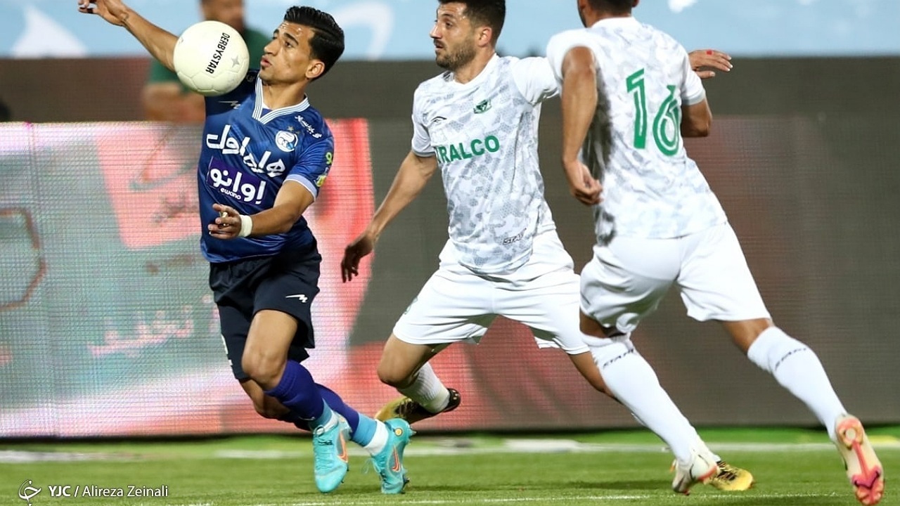 استقلال 