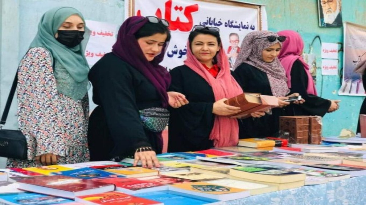 برگزاری نمایشگاه خیابانی کتاب در کابل