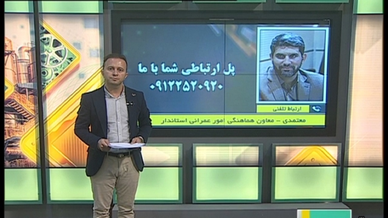 جاده پردیسان به ورجان بی مرگ می شود