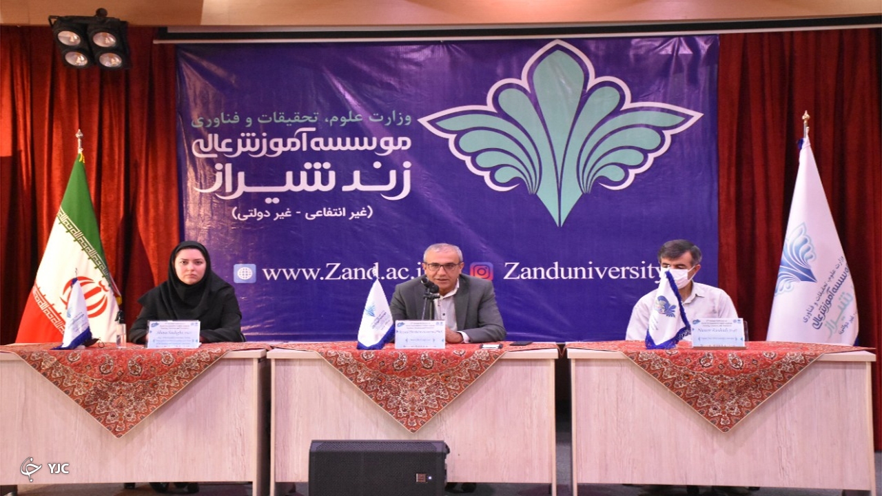 حل مشکل شرکت‌های دانش بنیان از اولویت‌های دانشگاه زند در شیراز