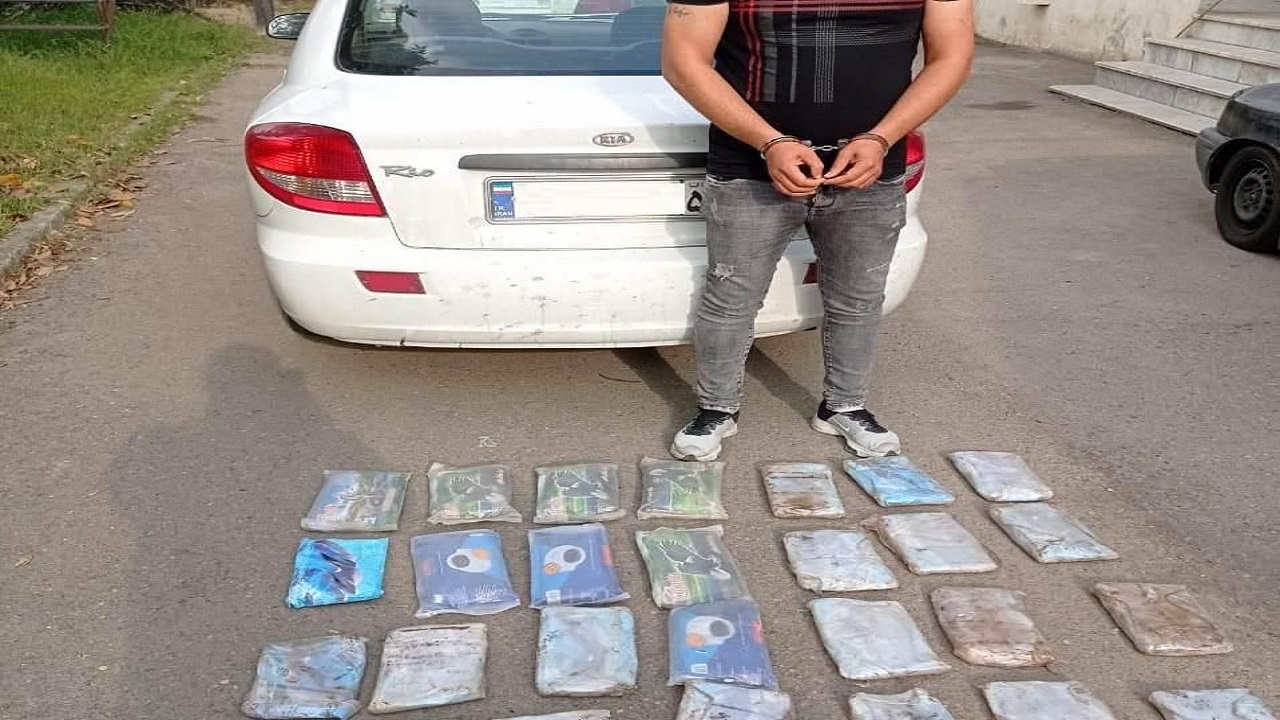 غافلگیری قاچاقچی حشیش در لاهیجان