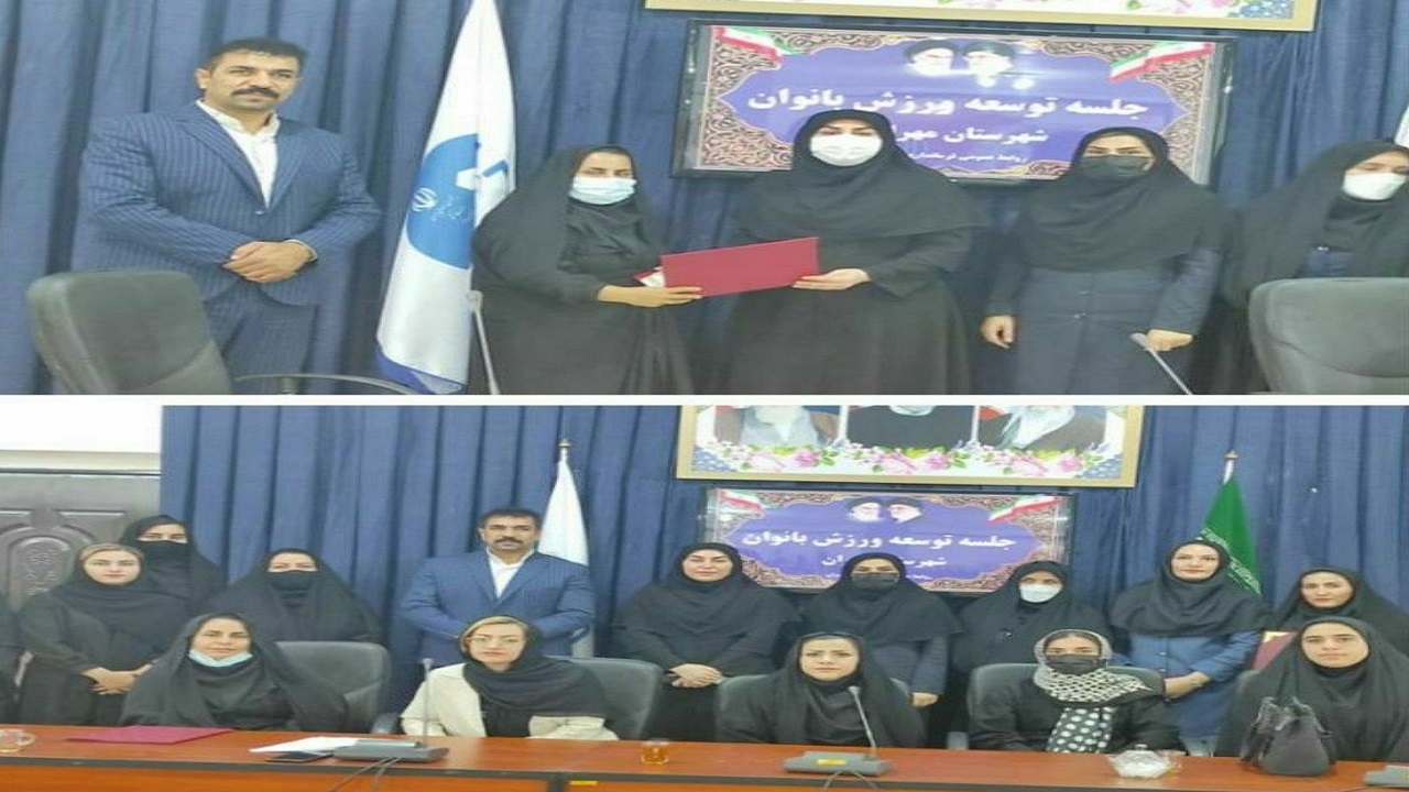 توسعه ورزش بانوان باید هدفمندتر و منسجم‌تر باشد
