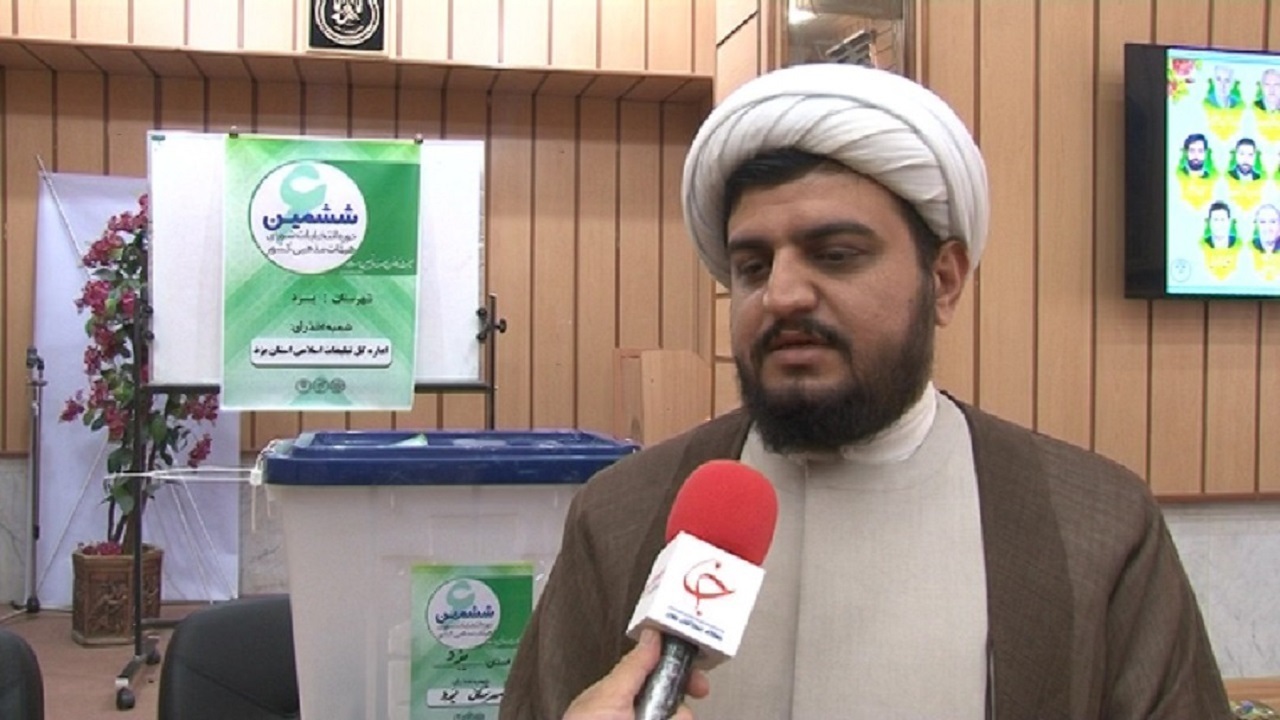 برگزاری انتخابات شورای هیئات مذهبی استان یزد