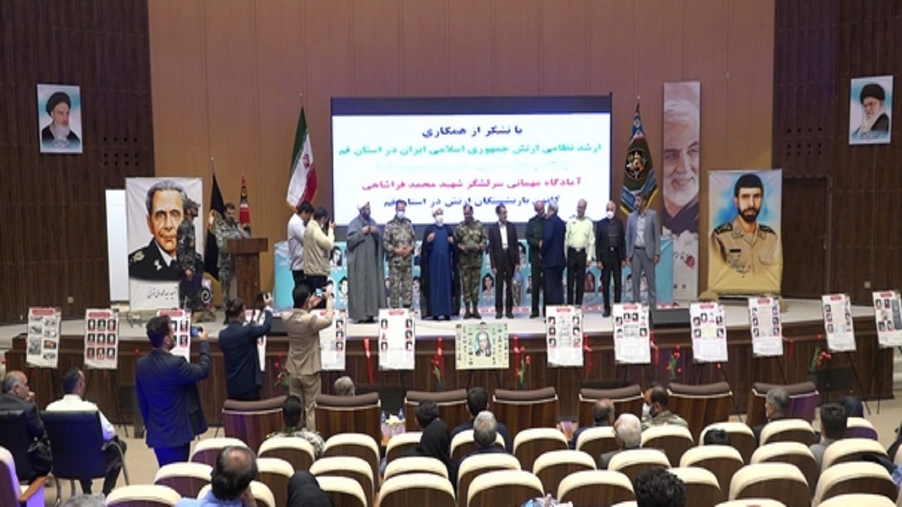 ۵۰ ایثارگر و پیشکسوت ارتشی استان قم تجلیل شدند
