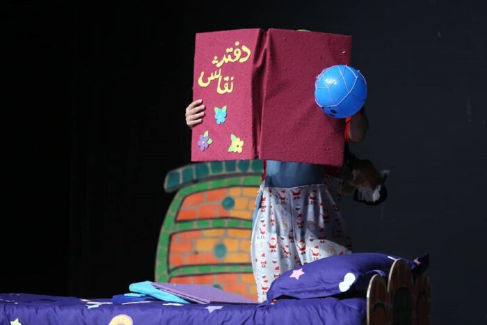 بالتازار در قم به روی صحنه رفت