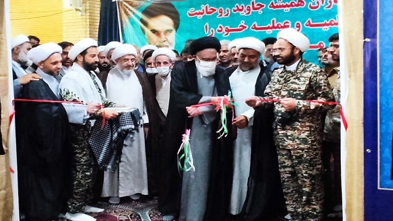 نمایشگاه کنگره ۴ هزار شهید روحانی در قم افتتاح شد
