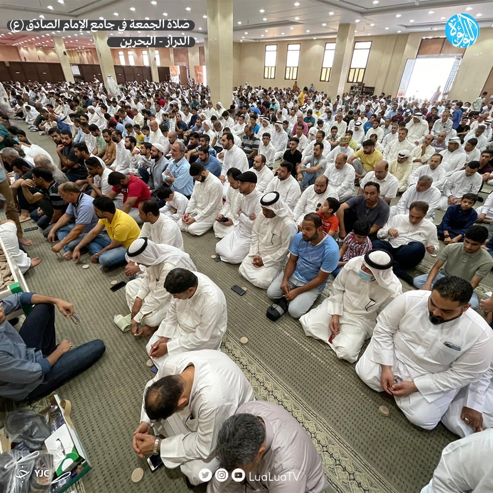 نماز جمعه بحرین