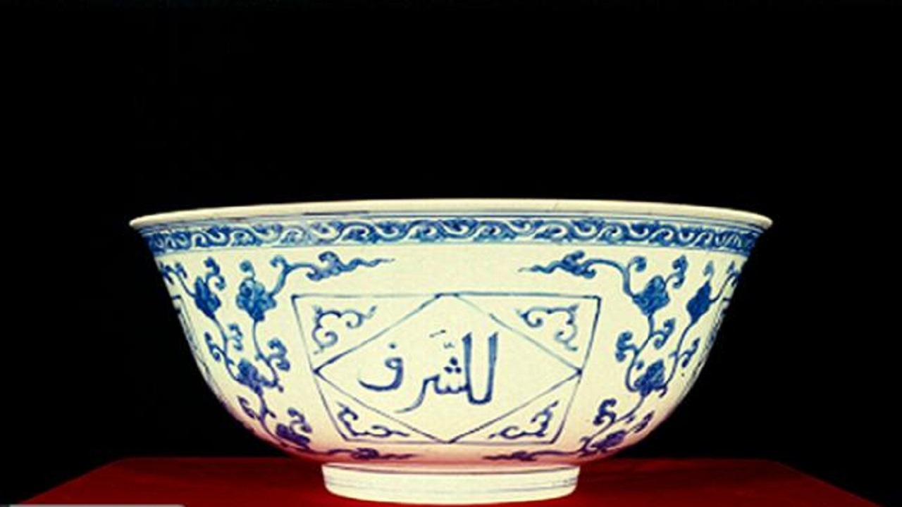 گنجینه ظروف در موزه آستان قدس رضوی+ عکس