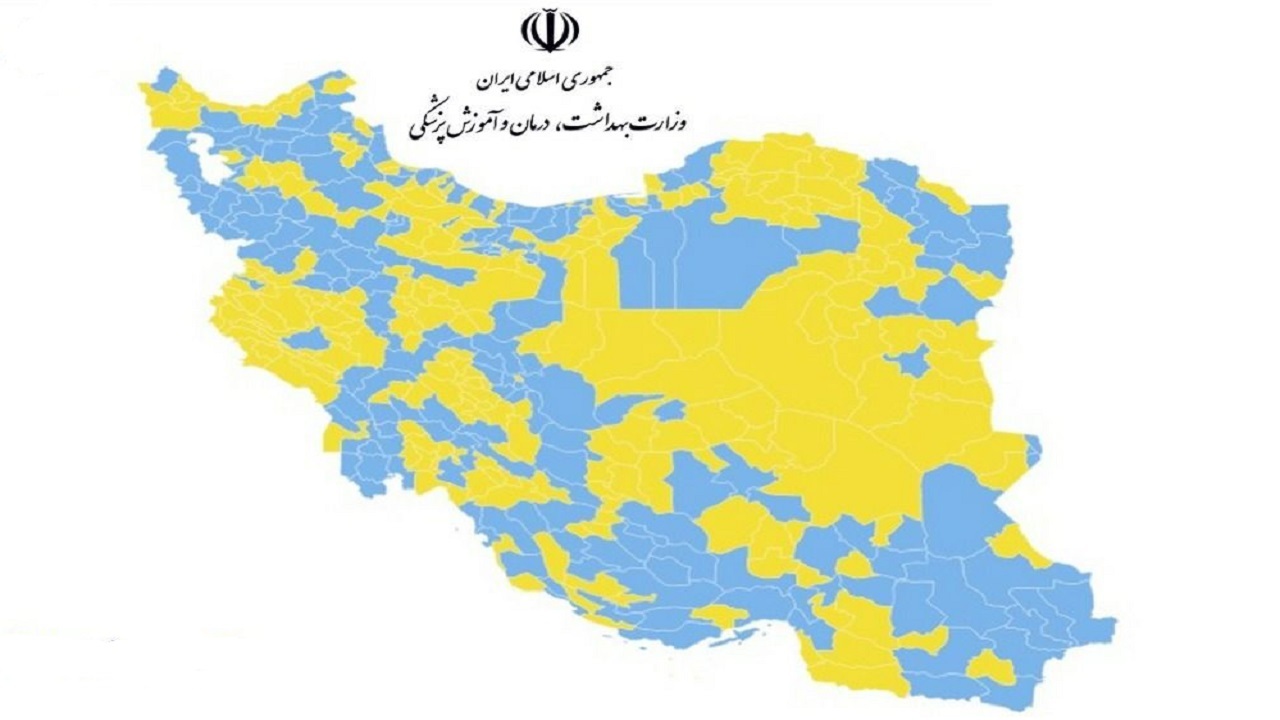 افزایش تعداد شهر‌های آبی هرمزگان در نقشه کرونایی کشور