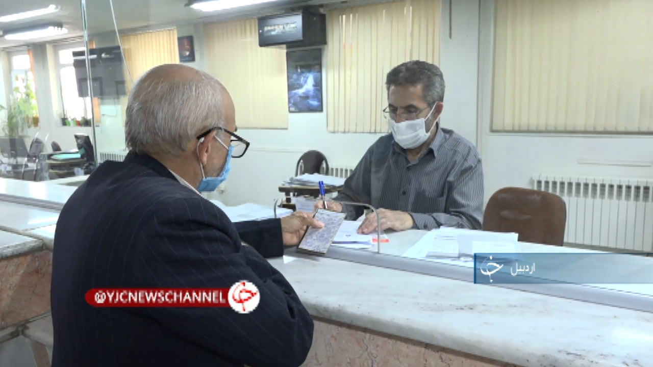 بیمه رایگان سلامت برای افراد فاقد بیمه در اردبیل + فیلم