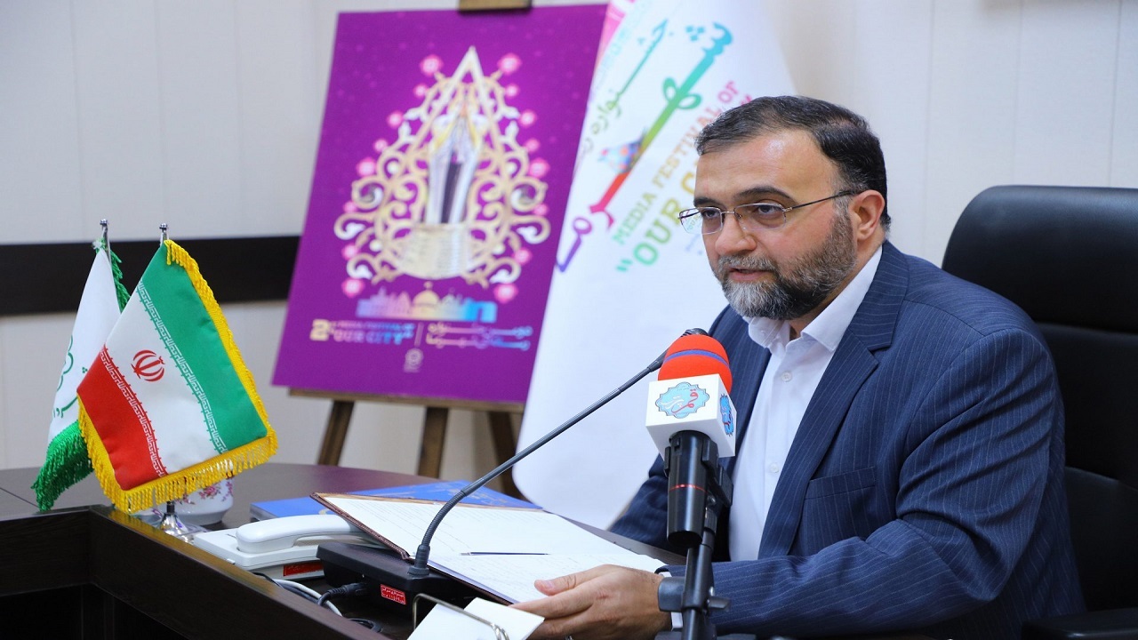 آغاز فرخوان دومین جشنواره رسانه‌ای شهر ما در قم