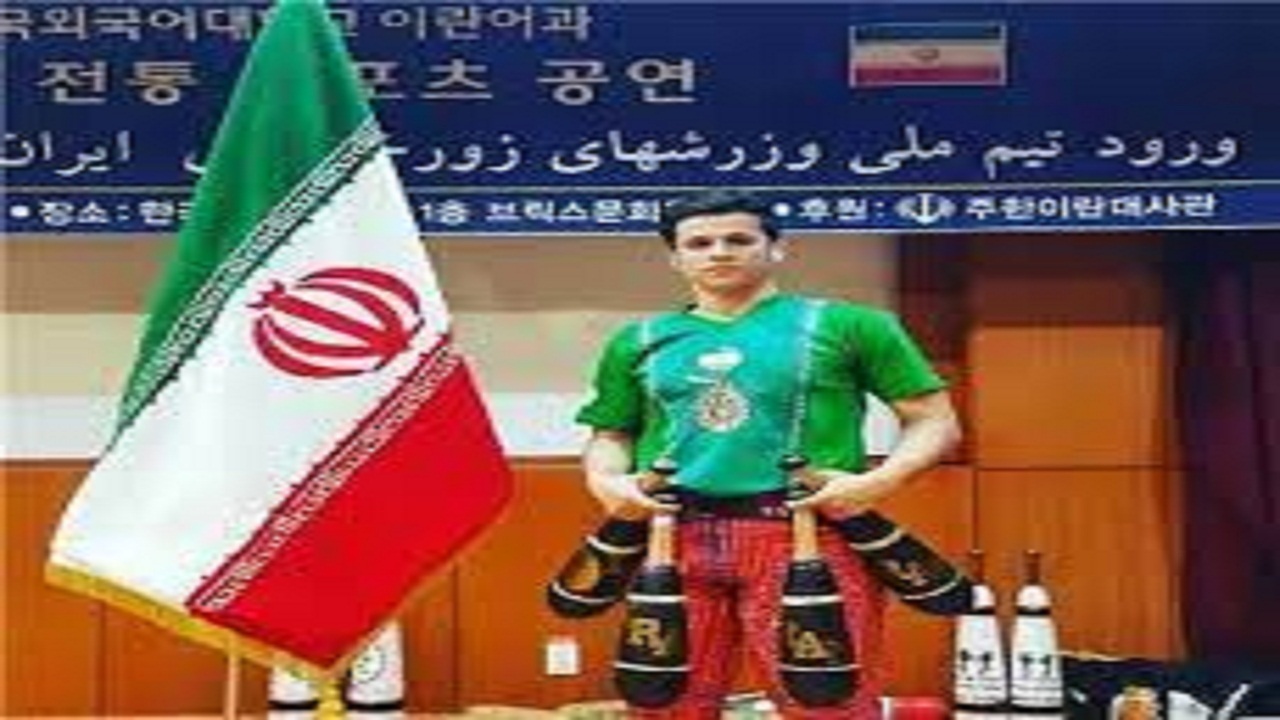 باستانی کار ملایری در جایگاه دوم مسابقات دانشجویان کشور