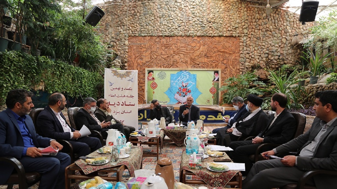 یزد زندانی محکوم پرداخت به دیه ندارد