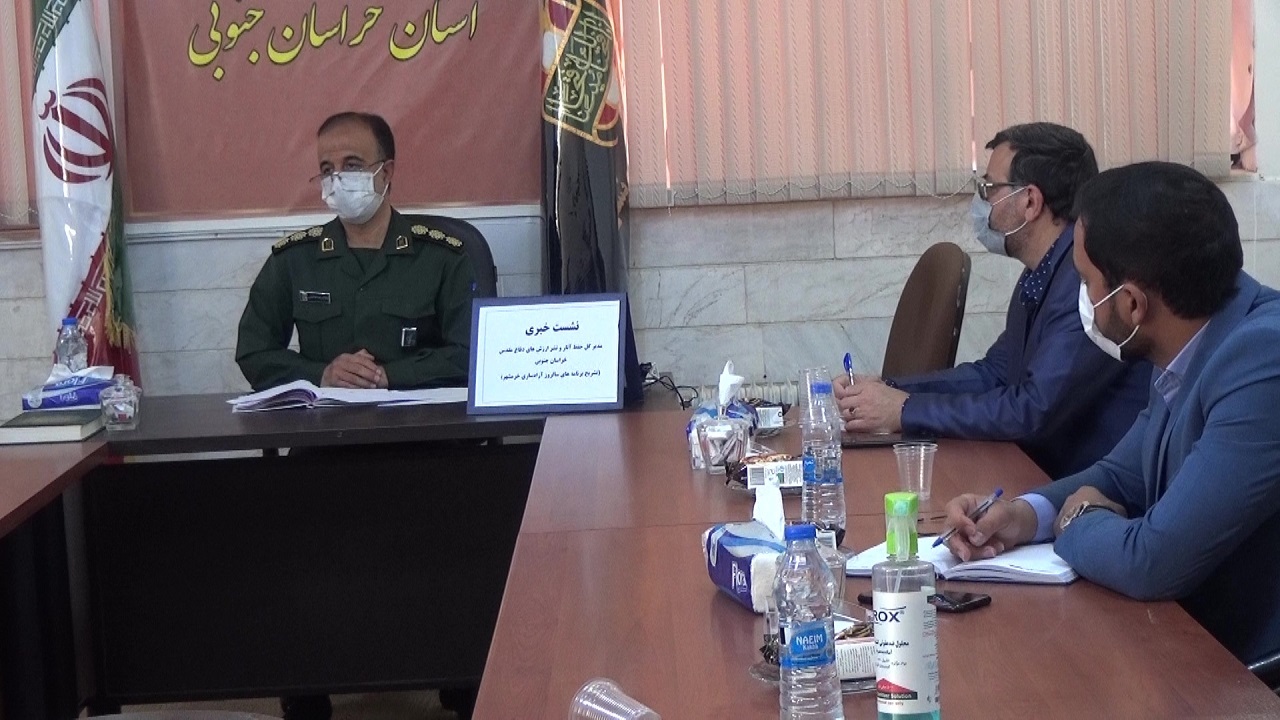 گرامیداشت سالروز فتح خرمشهر در خراسان جنوبی