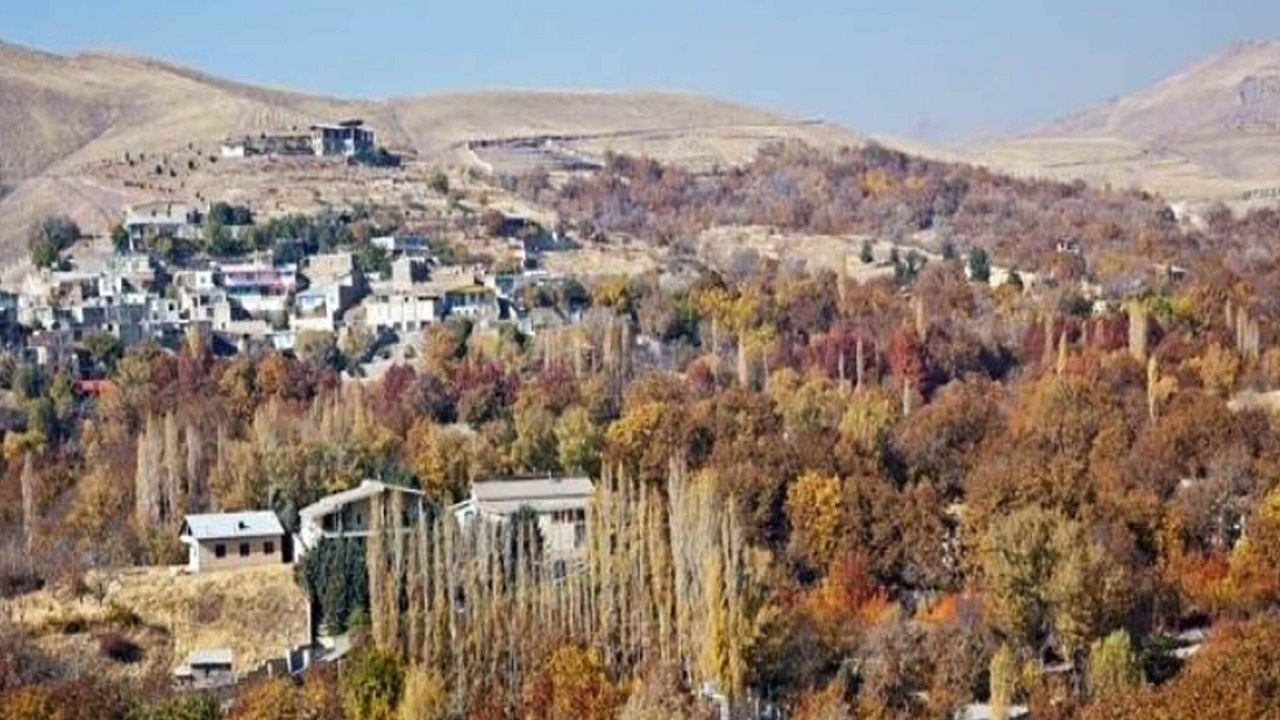 از