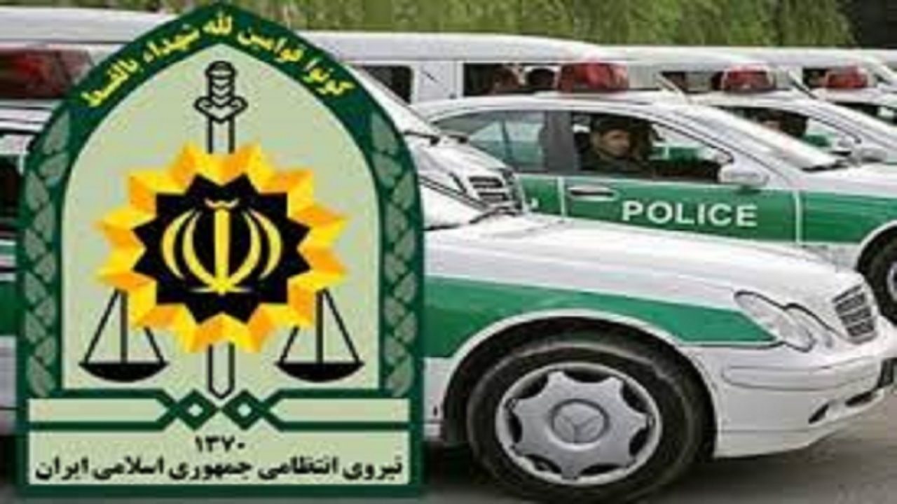 اخبار نیروی انتظامی استان قزوین در سی و یکم اردیبهشت
