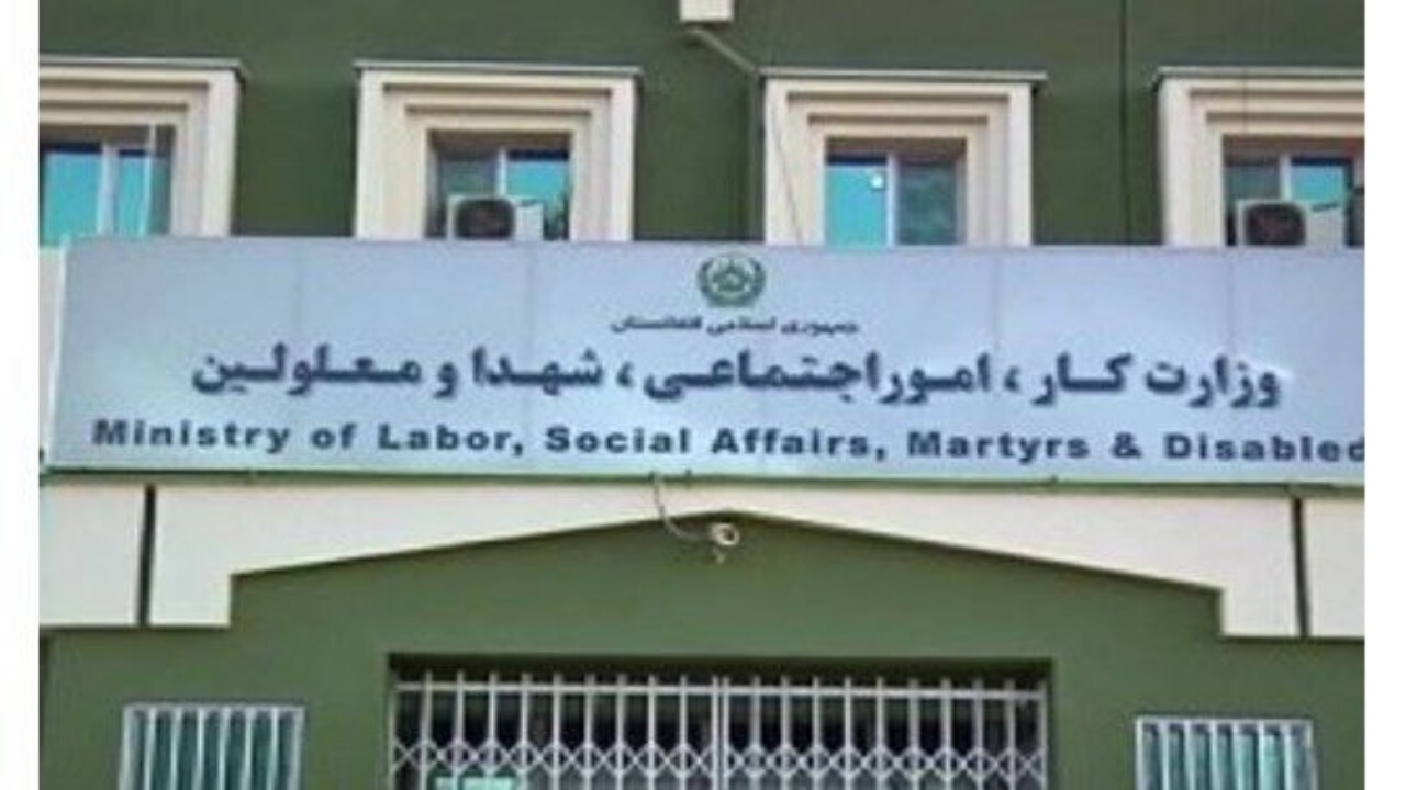 فردا یکشنبه رخصتی عمومی نیست