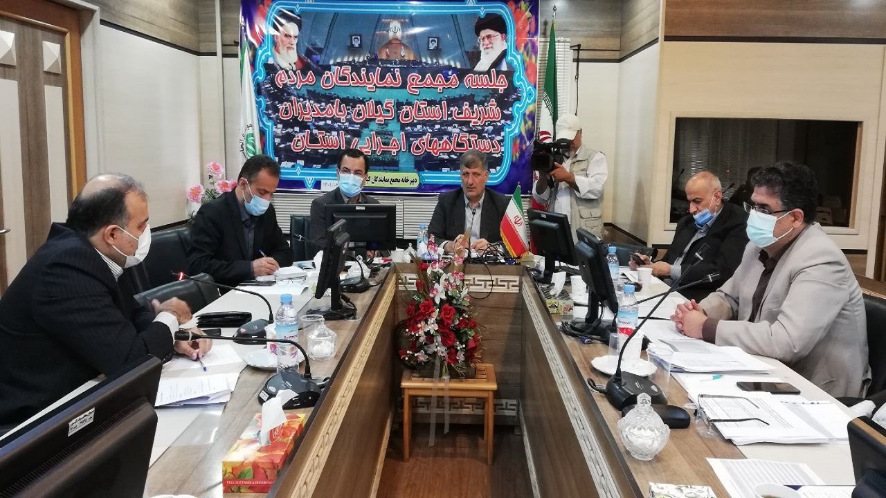 بررسی وضعیت بازار و مشکلات اجرایی گیلان در مجلس شورای اسلامی