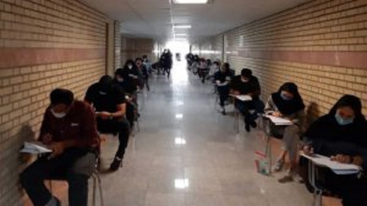 برگزاری آزمون جامع هماهنگ دوره‌های کوتاه‌مدت گردشگری در خردادماه
