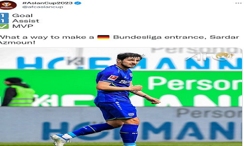 سردار آزمون 