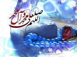 باشکوه&zwnj;ترین تحیت آسمانی