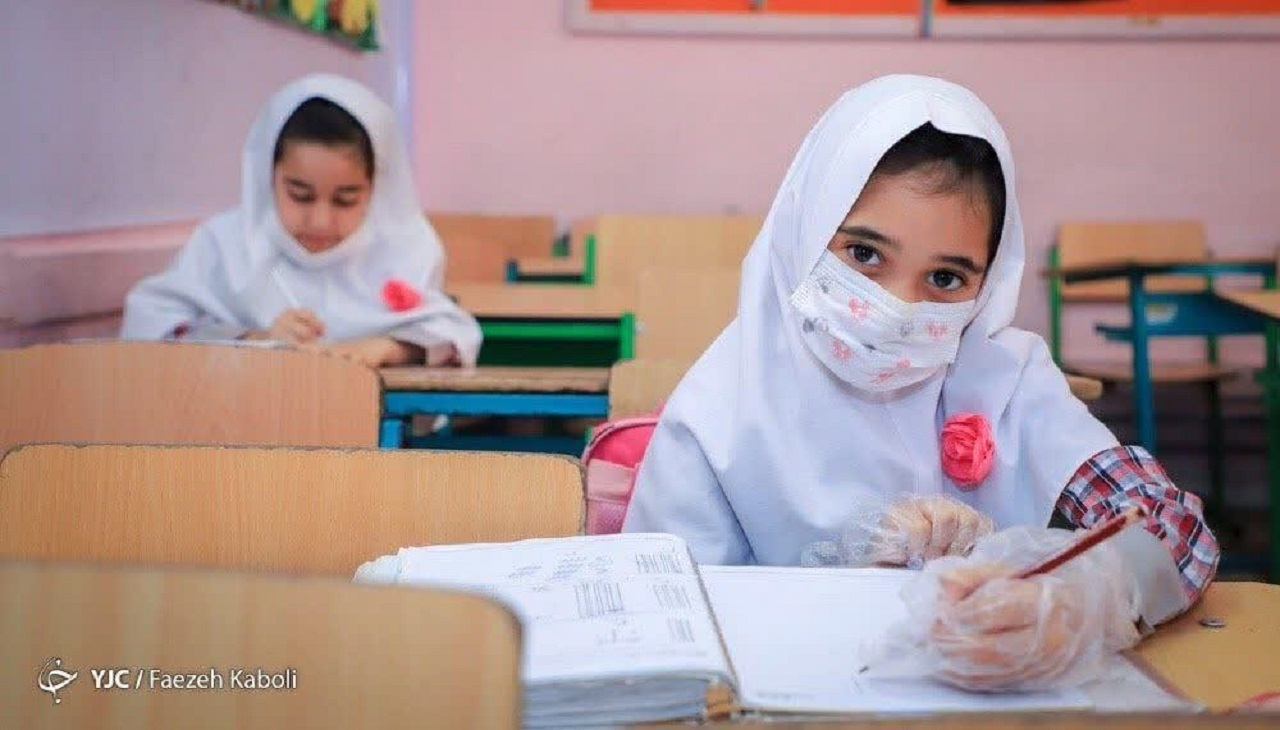 فردا مدارس با دو ساعت تاخیر شروع به فعالیت می‌کنند