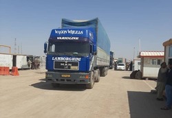مرز دوغارون بازگشایی شد