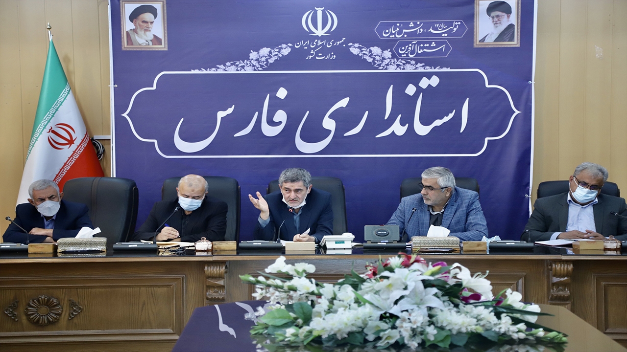 ارتباط بین صنعت و آب توسط قرارگاه آب فارس پیگیری شود