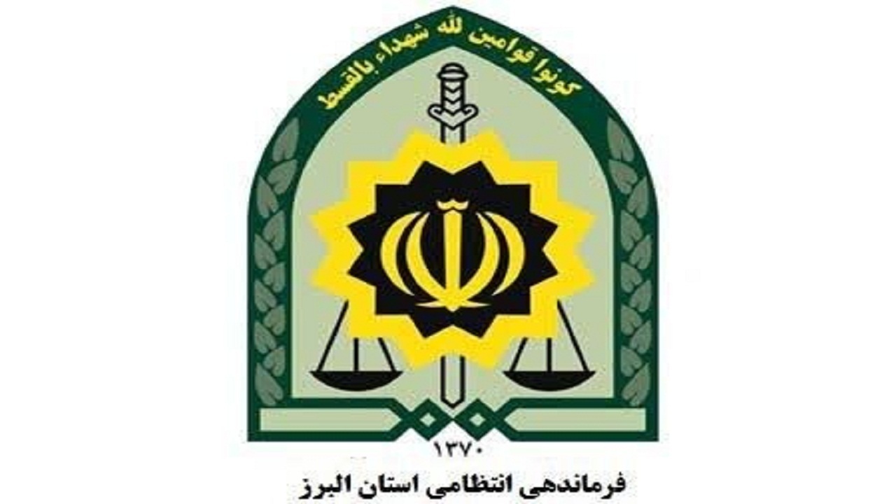 نجات شهروند کرجی توسط مامور وظیفه شناس پلیس