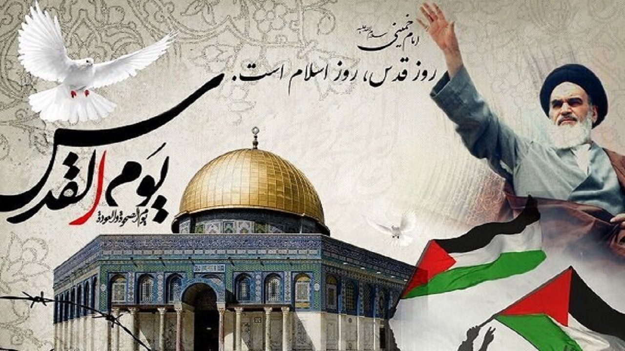 اعلام مسیرهای راهپیمایی روز قدس در چهارمحال و بختیاری