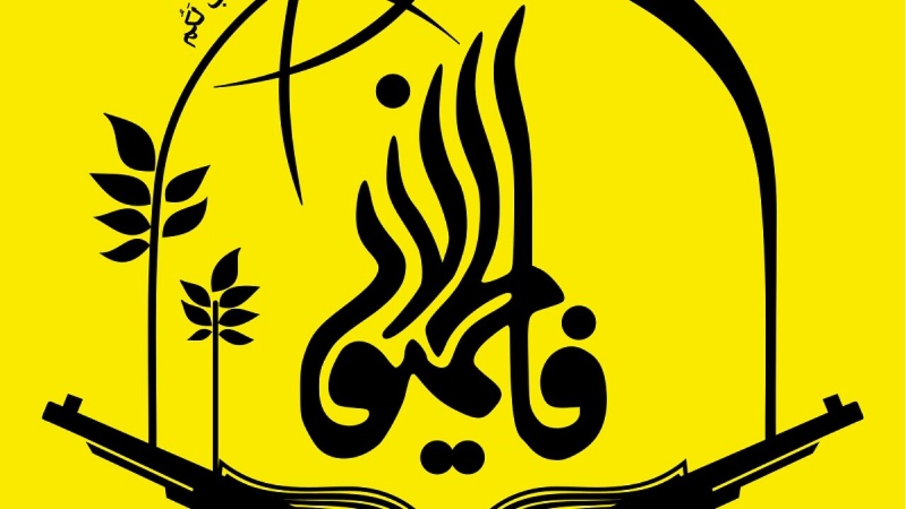 هدف نهایی استکبار جهانی ناامنی دوباره منطقه است